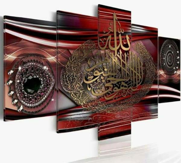TABLEAU ISLAMIQUE ROUGE 150X100 CM