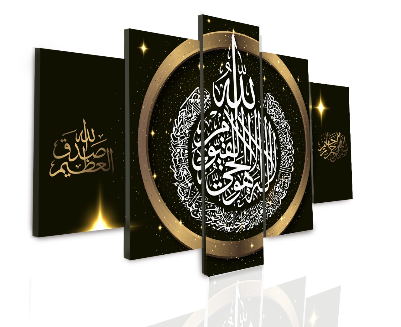 TABLEAU ISLAMIQUE NOIR DORE 150 X100 CM