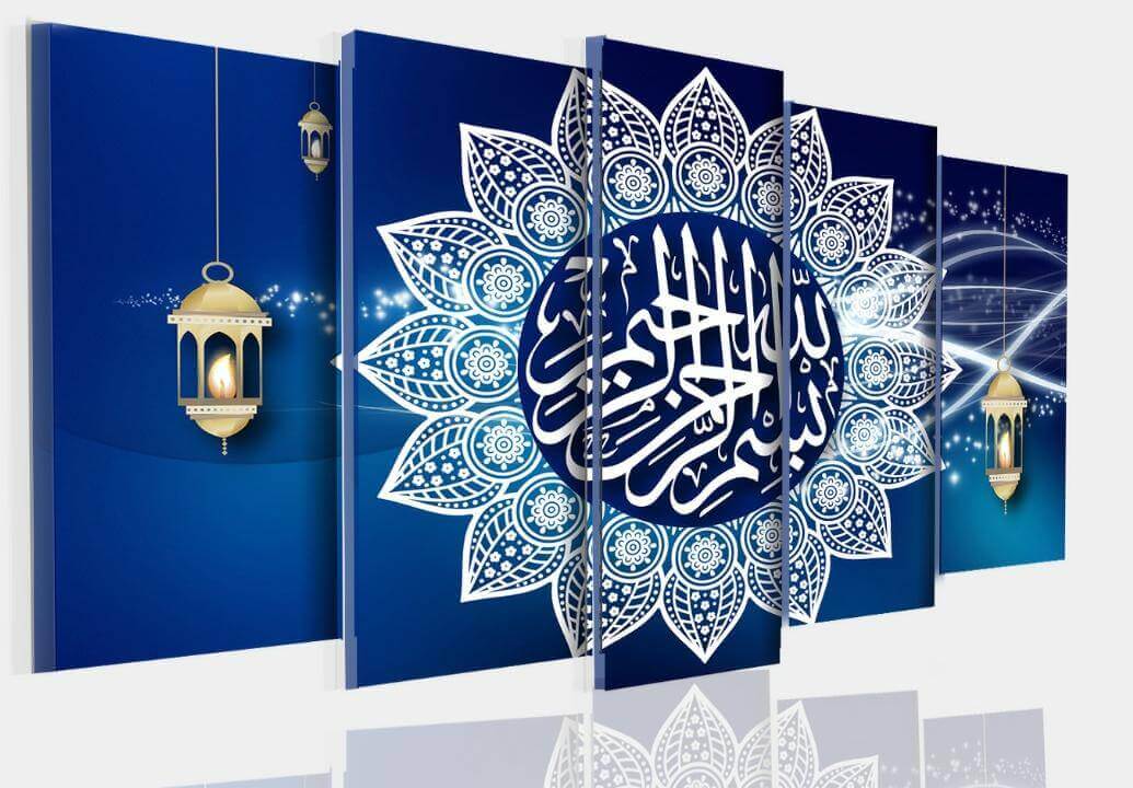 TABLEAU MODERNE ISLAMIQUE BLEU TURQUE 120X80 CM (لوحة جدارية تركية من النوع الممتاز)