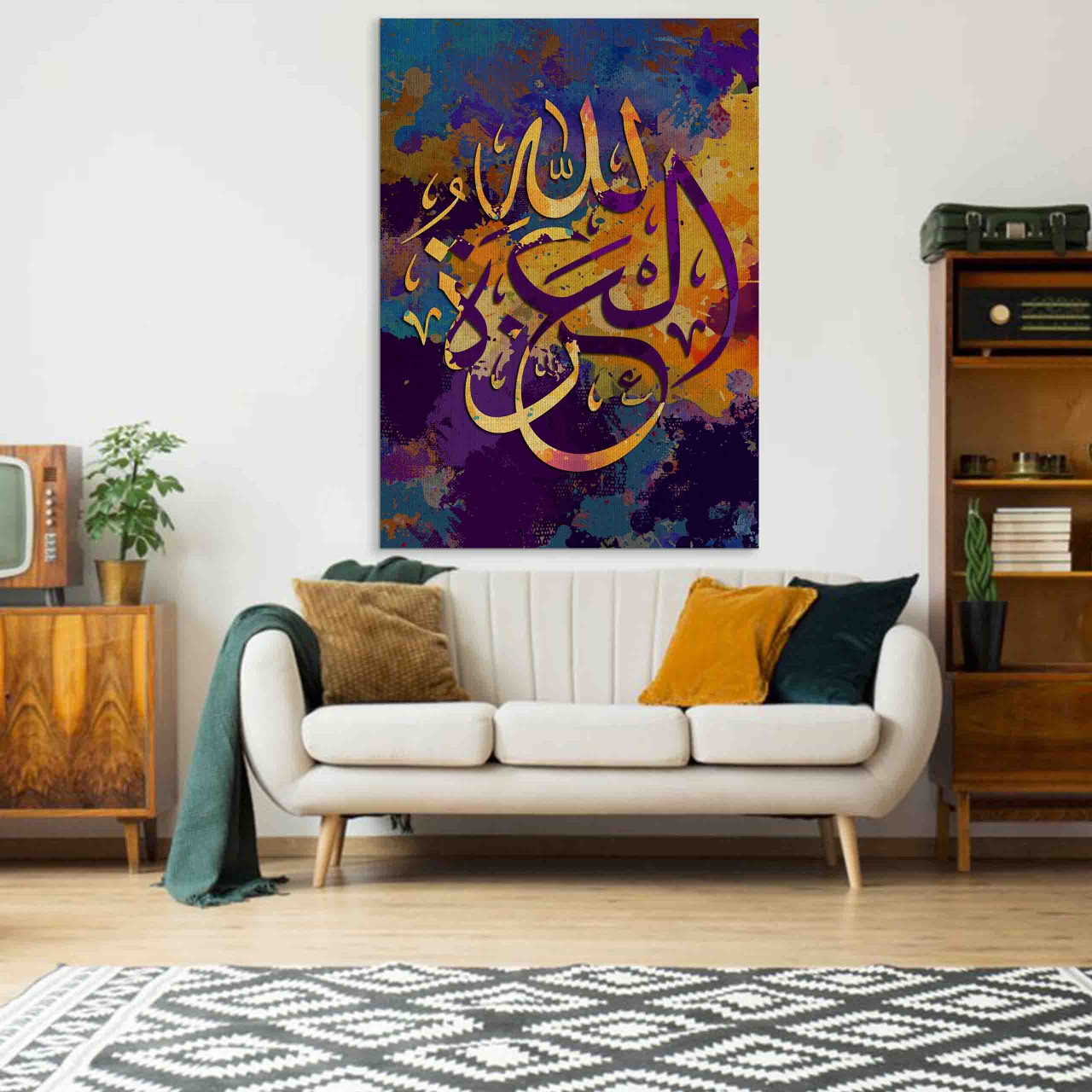 TABLEAU CANVAS CALIQURAPHIE ISLAMIQUE 40X95 CM